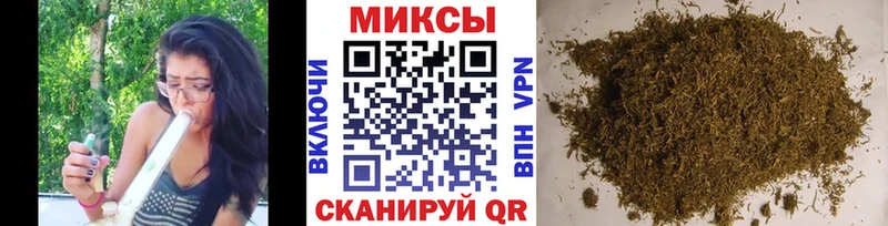 Бутират бутандиол  сайты даркнета формула  Курчатов 