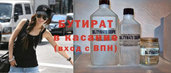apvp Абинск