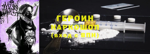 гашик Абдулино
