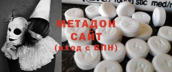 apvp Абинск