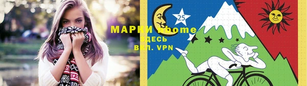 apvp Абинск