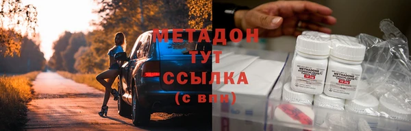 гашик Абдулино