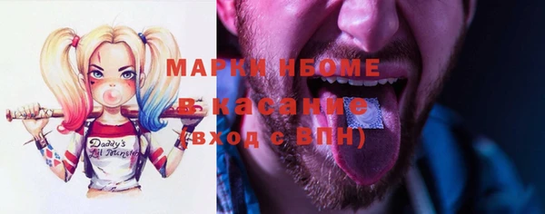 метадон Абаза