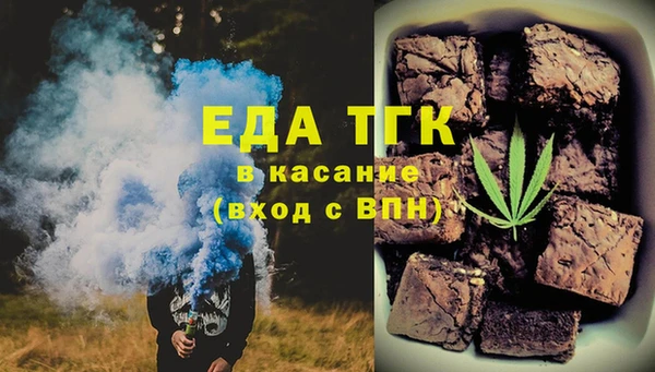 apvp Абинск