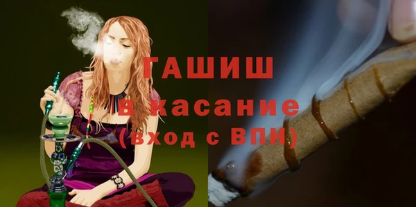 метадон Абаза