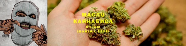 метадон Абаза