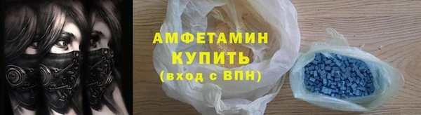 гашик Абдулино
