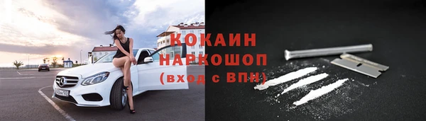 гашик Абдулино