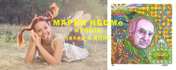 гашишное масло Алзамай