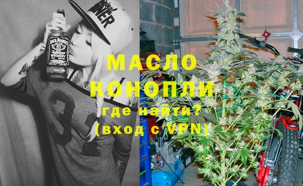 гашик Абдулино
