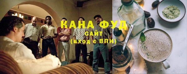 гашик Абдулино