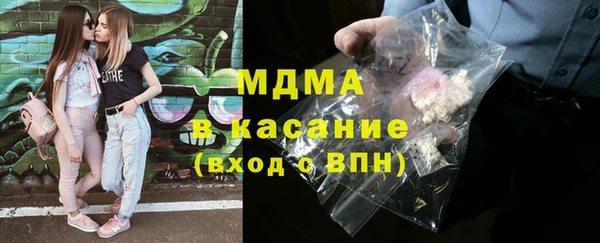 метадон Абаза