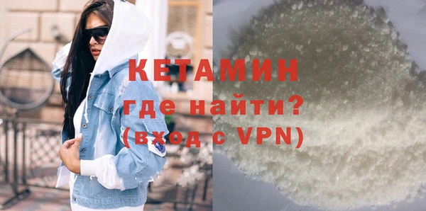 apvp Абинск