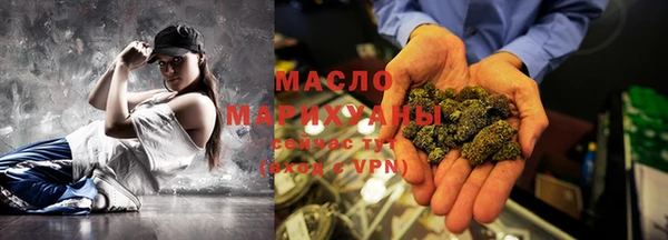 apvp Абинск