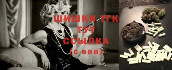 метадон Абаза
